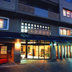 3* 旅館 和泉屋旅館