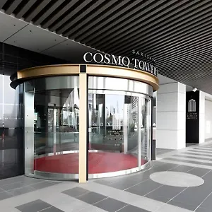 さきしまコスモタワーホテル ホテル