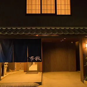 Yu-shu Japan